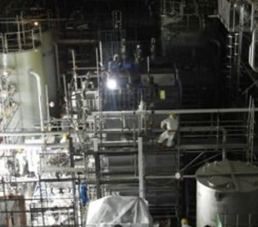 Process main building